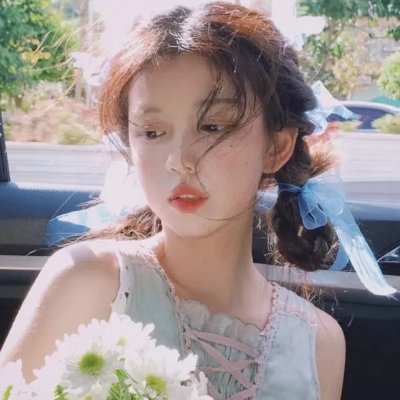 天衣无缝的她